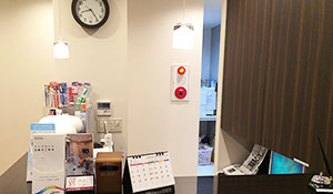 あかおぎ歯科クリニック