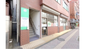 こすが歯科医院