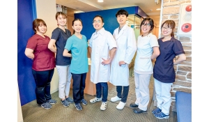 医療法人社団 尚徳会　ホワイトプラザ歯科