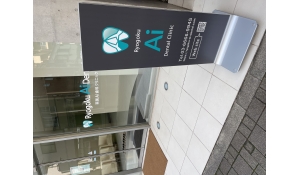 両国Ai歯科クリニック