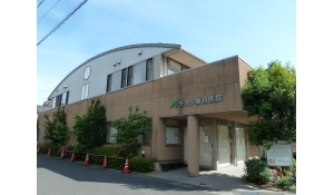 モリタ歯科医院