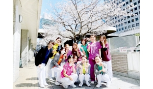 医療法人星真会　アモウデンタルクリニック