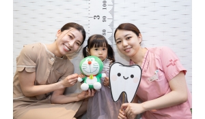 医療法人社団 聖礼会　アス港北歯科クリニック