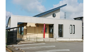 さわやか歯科クリニック