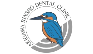 秋川臨床デンタルクリニック