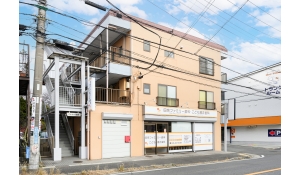 田奈ファミリー歯科・こども矯正歯科