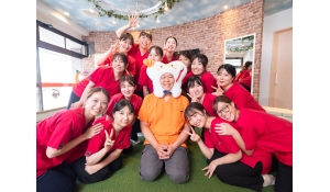 医療法人HDC　ひやま歯科クリニック