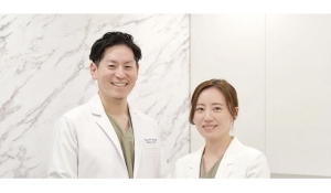 ざまデンタルクリニック三鷹