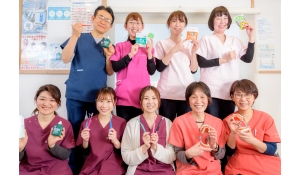 ただしファミリー歯科クリニック