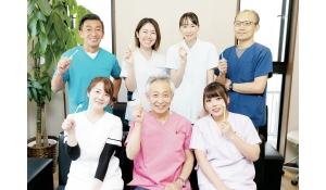 医療法人社団A.ODC 　大越歯科クリニック