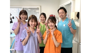 医療法人　砂川歯科　すなかわ歯科クリニック