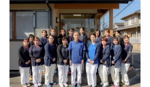 医療法人社団慶仁会　うつぎざき歯科医院