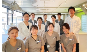 医療法人社団至誠会　　竹元矯正歯科