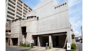 医療法人社団　紫源会　鈴木歯科医院