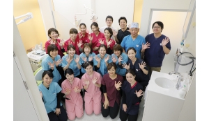 医療法人社団貴翔会　マリン歯科クリニック