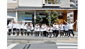 医療法人　とよつ歯科・矯正歯科