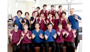 医療法人社団 ハピネス　すぎもと歯科
