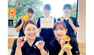 たまき歯科医院