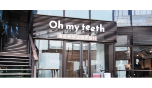 一般社団法人　Oral X　東京表参道矯正歯科　Oh my teeth表参道