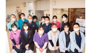 医療法人社団輝　　藤本歯科長洲医院