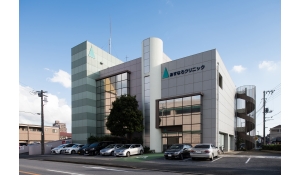 医療法人社団君津あすなろ会　あすなろクリニック