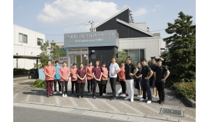 医療法人社団輝未来　東松戸総合歯科クリニック