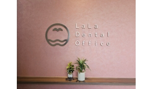 ららデンタルオフィス