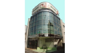 Ouchi Pedodontic Orthodontic Clinic　おおうち矯正歯科小児歯科クリニック