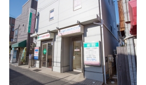 ヒロデンタルクリニック