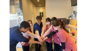 医療法人社団　宝歯会　美浜デンタルクリニック