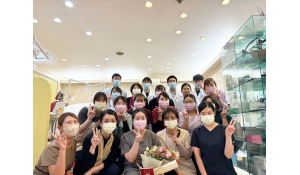 医療法人社団尚風会　ひがた歯科医院