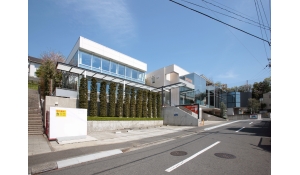 医療法人社団同仁会　ワタナベ歯科医院