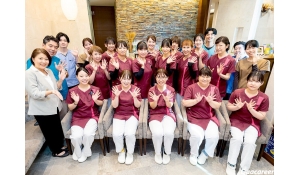 医療法人社団坂田歯科医院