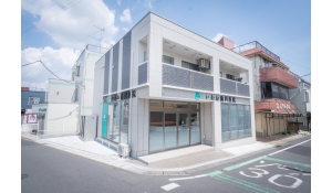 いわお歯科医院