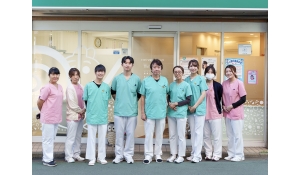 医療法人社団 創星会　 トミヤマ歯科クリニック